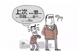 邵阳对付老赖：刘小姐被老赖拖欠货款